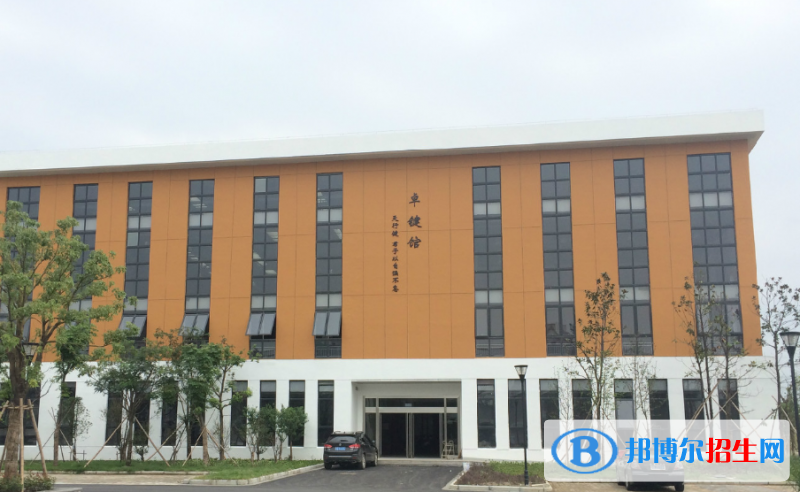 宜興和橋高級中學怎么樣、好不好