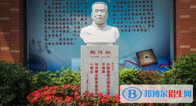 無(wú)錫運(yùn)河實(shí)驗(yàn)中學(xué)2021年招生代碼