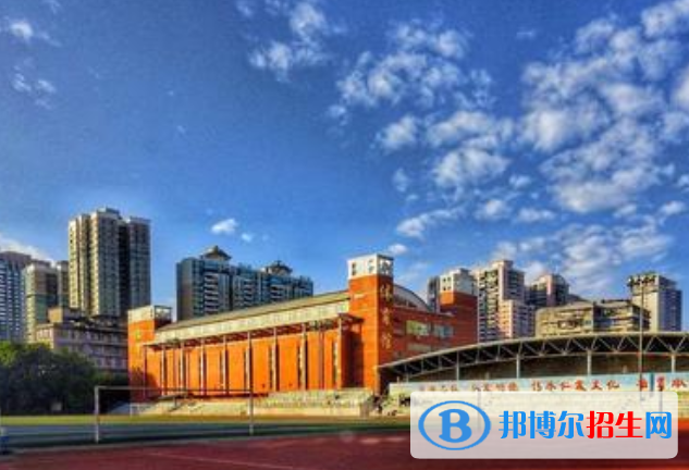 廣州第三中學(xué)怎么樣、好不好