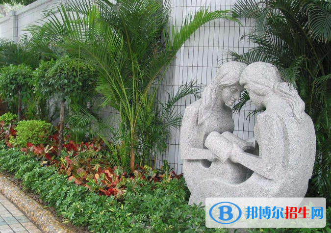 廣州第四十一中學(xué)怎么樣、好不好