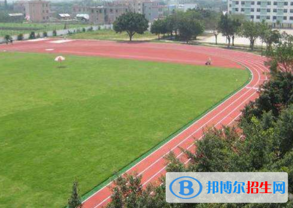 廣州第七十五中學2021年學費、收費多少