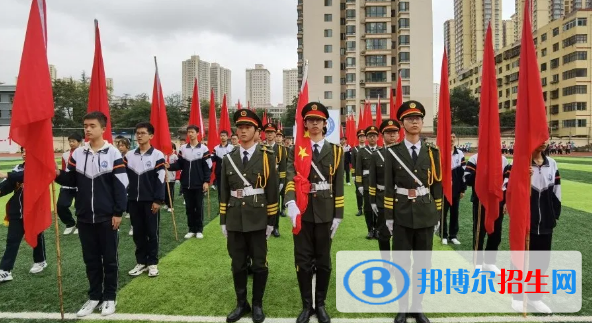 蘭州第三十四中學招生計劃