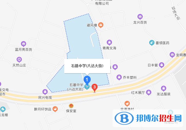 廣州石基中學地址在哪里
