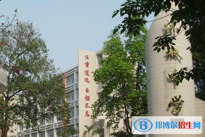 廣州橋城中學(xué)2021年招生簡(jiǎn)章