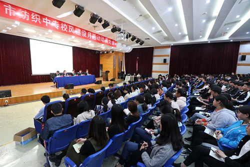 蘇州市紡織工業(yè)職工中等專(zhuān)業(yè)學(xué)校2022年招生辦聯(lián)系電話