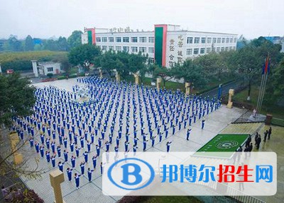 貴陽(yáng)長(zhǎng)城職校2021年招生錄取分?jǐn)?shù)線