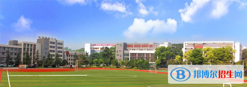 重慶市石柱土家族自治縣第一職業(yè)中學(xué)校怎么樣、好不好