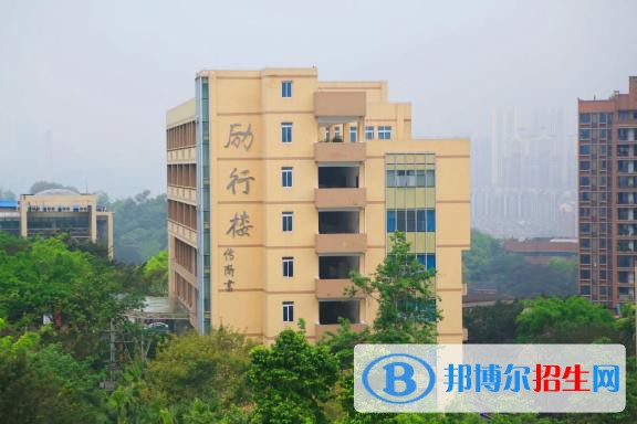重慶市城口縣職業(yè)教育中心怎么樣、好不好