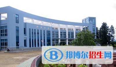黔西南民族職業(yè)技術學院(中職部)2021年招生錄取分數(shù)線