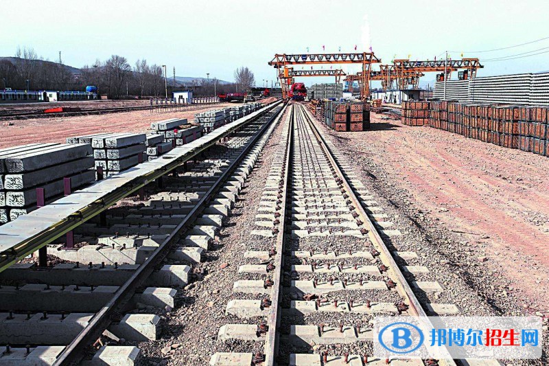 西安2021年哪個鐵路學(xué)校最好就業(yè)