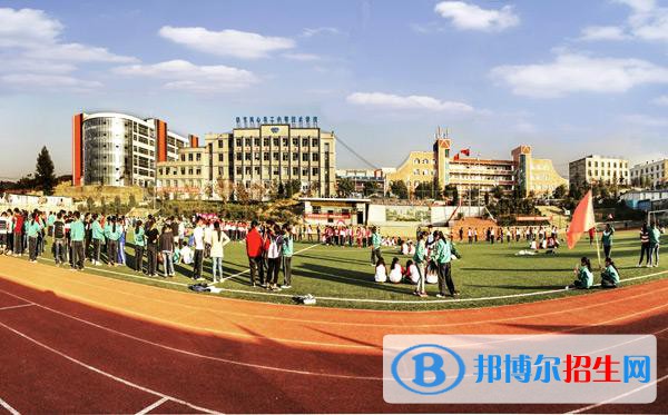 畢節(jié)同心農(nóng)工中等職業(yè)技術學校2021年招生錄取分數(shù)線