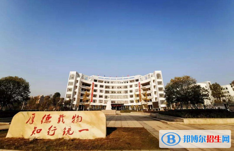 鄱陽(yáng)衛(wèi)生學(xué)校2021年招生錄取分?jǐn)?shù)線
