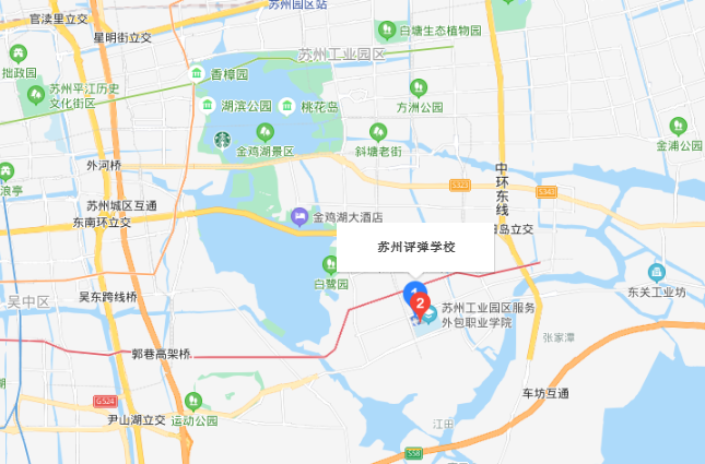 蘇州評彈學校地址在哪里
