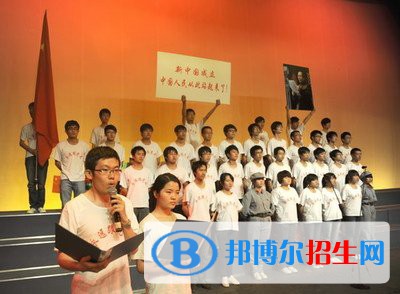 蘭州電力學(xué)校怎么樣、好不好