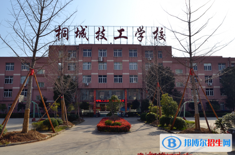 桐城海峽高級技工學(xué)校2021年宿舍條件