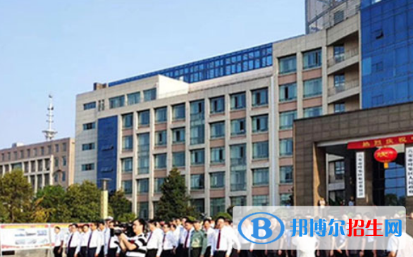 六安市葉集職業(yè)學(xué)校2021年報(bào)名條件、招生要求、招生對(duì)象