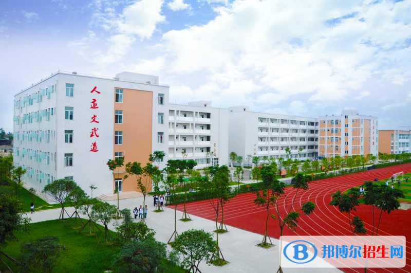 隴南衛(wèi)生學(xué)校怎么樣、好不好