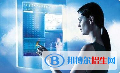 貴州2021年可以讀計算機學校的大專學校