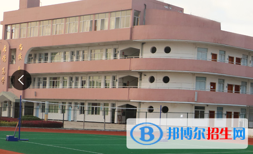 瑞安農(nóng)業(yè)技術(shù)學校