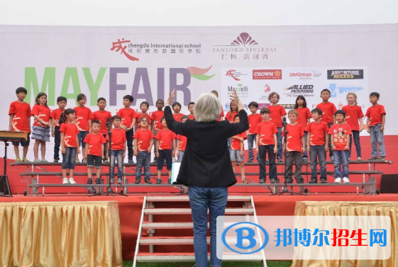 成都愛思瑟國際學(xué)校怎么樣、好不好