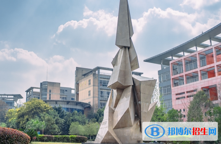 成都2021年什么叫中專(zhuān)學(xué)校