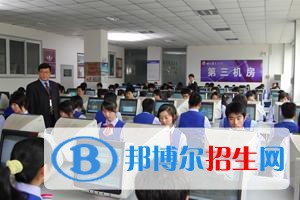 貴州2021年有哪些中專計算機學校