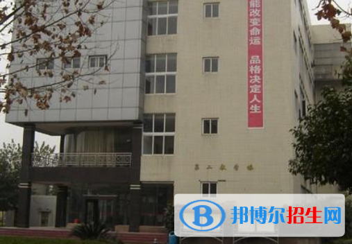 四川2021年中專學校學什么