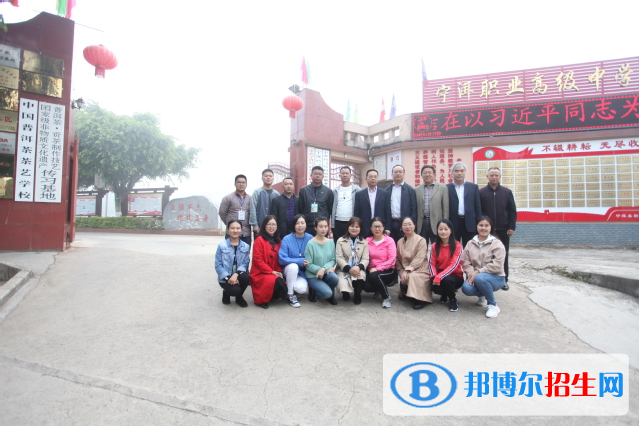 寧洱縣職業(yè)高級中學2021年招生錄取分數(shù)線
