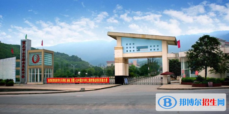 重慶2022年初中生可以去什么護理學(xué)校