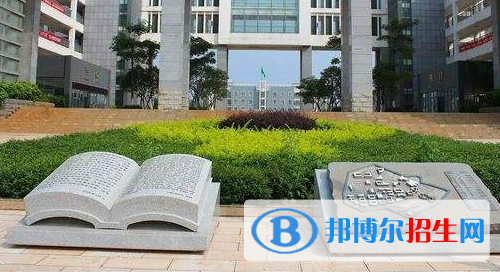 興義民族師范學(xué)院2021年報名條件、招生要求、招生對象