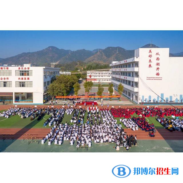 廣西2021年有什么中專學校比較好就業(yè)