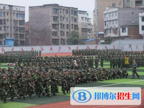 內(nèi)江市第二職業(yè)中學(xué)2021年學(xué)費(fèi)、收費(fèi)多少