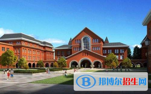 自貢市永安職業(yè)中學(xué)校2021年學(xué)費(fèi)、收費(fèi)多少