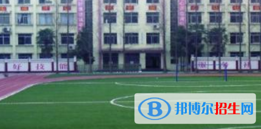 資陽(yáng)技工學(xué)校怎么樣、好不好