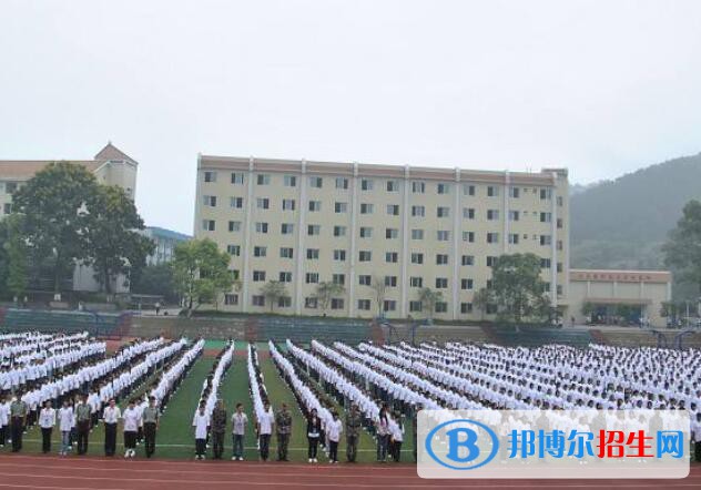 重慶市立信職業(yè)高級中學2021年報名條件、招生要求、招生對象