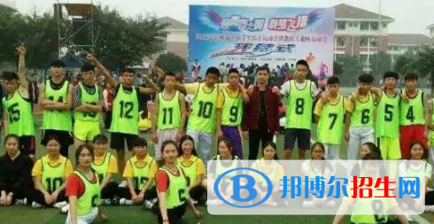 成都翰林職業(yè)技術(shù)學校怎么樣、好不好