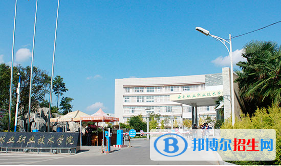 威信縣職業(yè)中學(xué)2021年招生辦錄取分數(shù)線