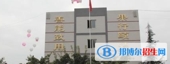 成都汽車職業(yè)技術(shù)學(xué)校怎么樣、好不好