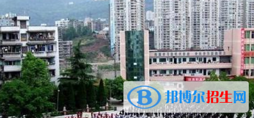 達(dá)縣職業(yè)高級(jí)中學(xué)怎么樣、好不好