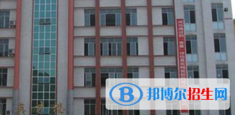 珙縣職業(yè)高級中學(xué)怎么樣、好不好