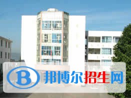 瀘西縣職業(yè)高級中學(xué)怎么樣，好不好