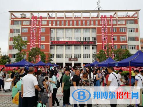四川應用技術(shù)職業(yè)學院五年制大專2021年招生錄取分數(shù)線