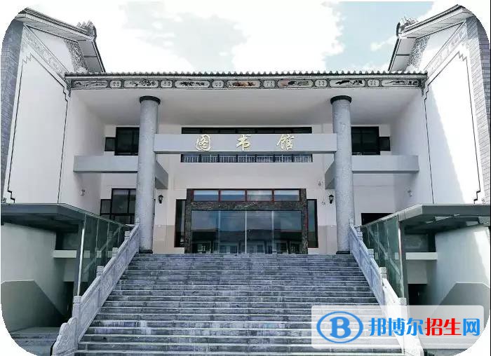 大理農(nóng)林職業(yè)技術(shù)學(xué)院五年制大專(zhuān)2021年招生簡(jiǎn)章
