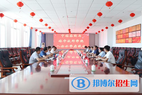濟寧化工技校怎么樣、好不好