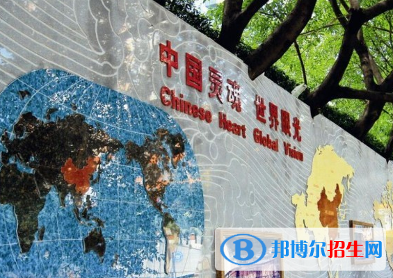 淄博信息工程學(xué)校怎么樣、好不好
