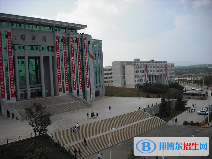 云南藝術(shù)職業(yè)學(xué)院2021年學(xué)費(fèi)、收費(fèi)多少