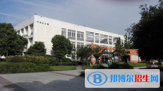 四川水利職業(yè)技術(shù)學(xué)院五年制大專2021年學(xué)費(fèi)、收費(fèi)多少