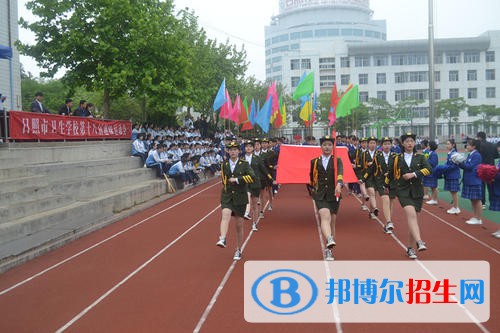 日照衛(wèi)生學(xué)校2021年報(bào)名條件、招生要求、招生對(duì)象