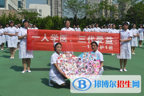 日照衛(wèi)生學校2021年招生辦聯(lián)系電話