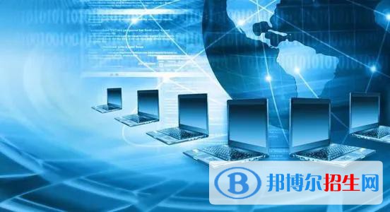 貴州2021年適合男生的計算機學(xué)校專業(yè)